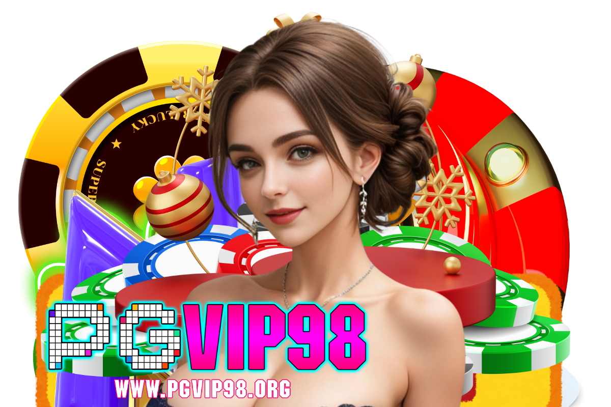 pgvip98 สล็อต